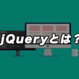 jquery